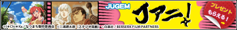 ���˥ᡦ��ͥ���ե�����������ä��ꡪ��J���ˡ���