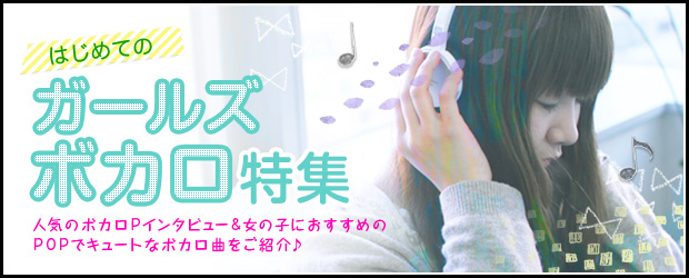 �Ϥ���ƤΥ����륺�ܥ����ý�