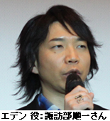 SEIYA NIGHT -��Ʈ������&Omega;��ݡ��Ȳ���