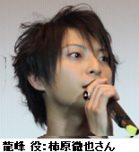 SEIYA NIGHT -��Ʈ������&Omega;��ݡ��Ȳ���
