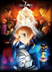 Fate/Zero DVD