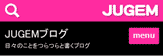 ��˥塼�䥳������Ƥ��Ȥ��䤹�����ޥۥǥ������ɲ�