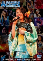 Minori Chihara Live 2010 