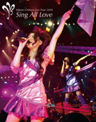 Minori Chihara Live Tour 2010 Sing All Love LIVE Blu-ray
