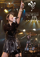 Minori Chihara Live Tour 2010 Sing All Love LIVE DVD